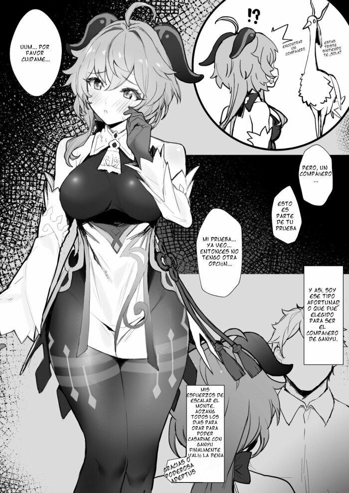 Ganyu-chan to Zangyou Nashi de Ichaicha Shitai | Lovey-dovey Without Ov