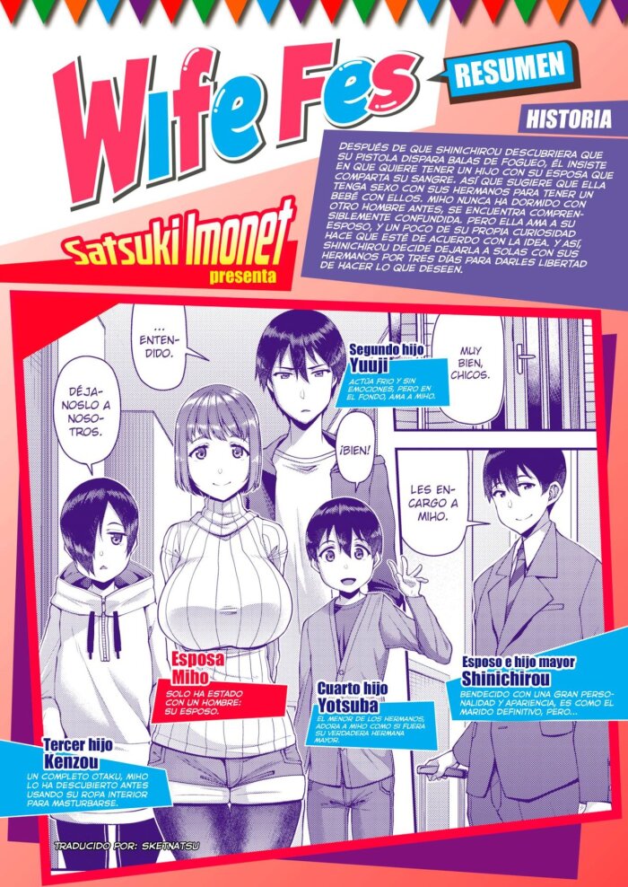 Wife Fes - Primera Noche Segunda Mitad