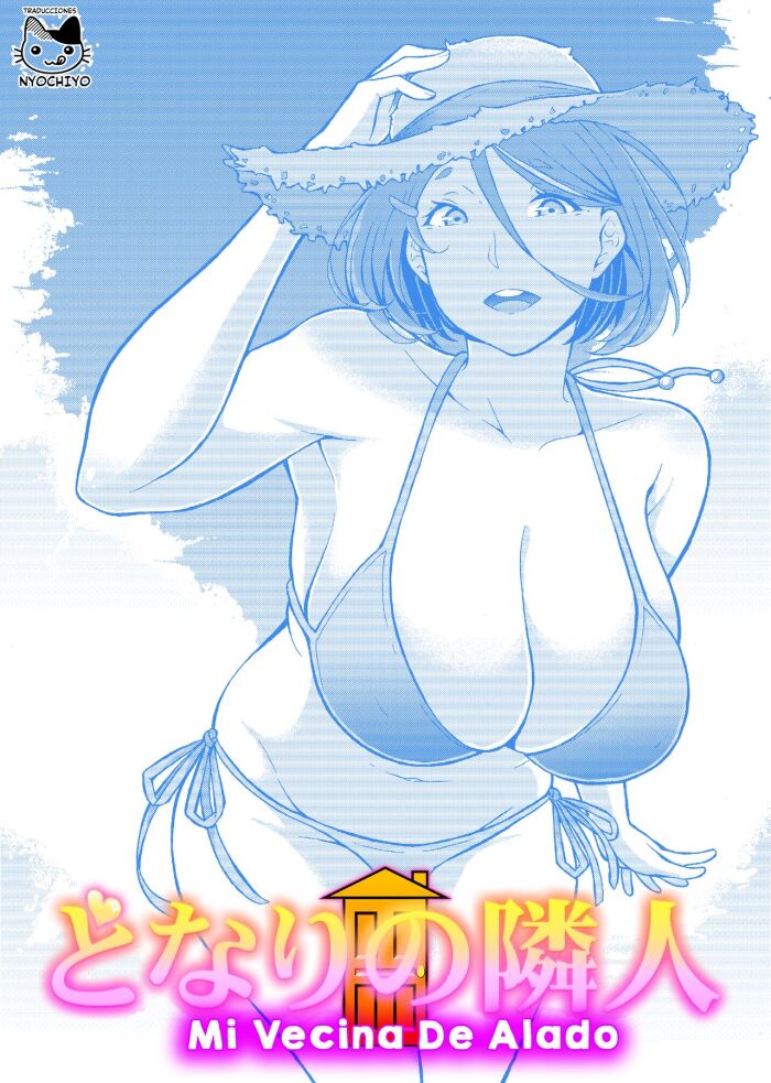 Mi Vecina de Alado - 3Hentai