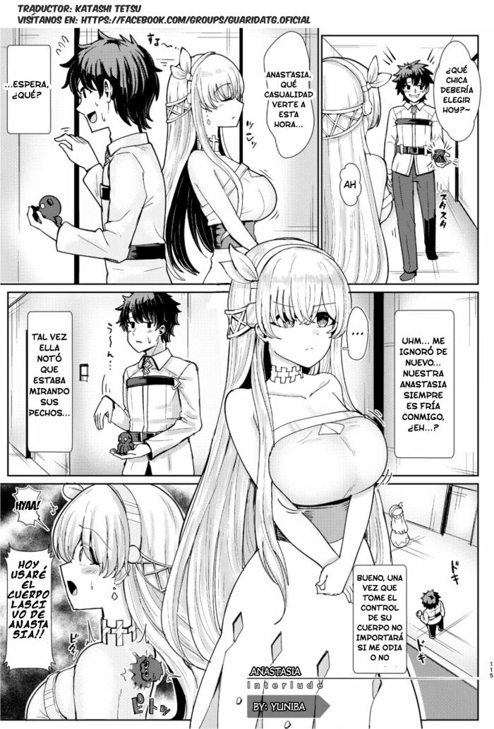 Kimi ni Naru Soushuuhen Makuai no Monogatari   [Digita