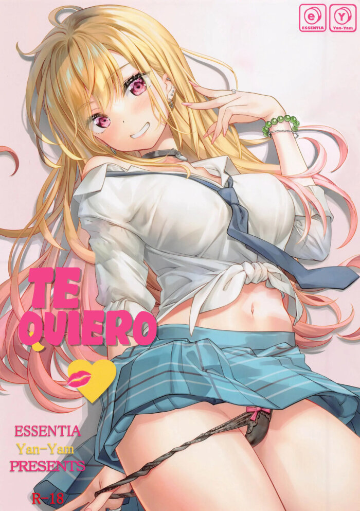 Shuki. (Sono Bisque Dol